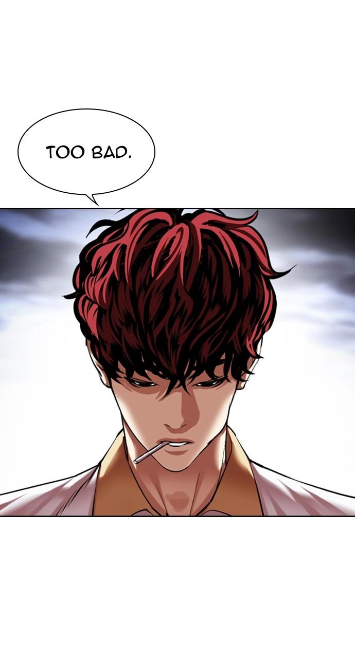 Lookism Chap 491 - Next Chap 492