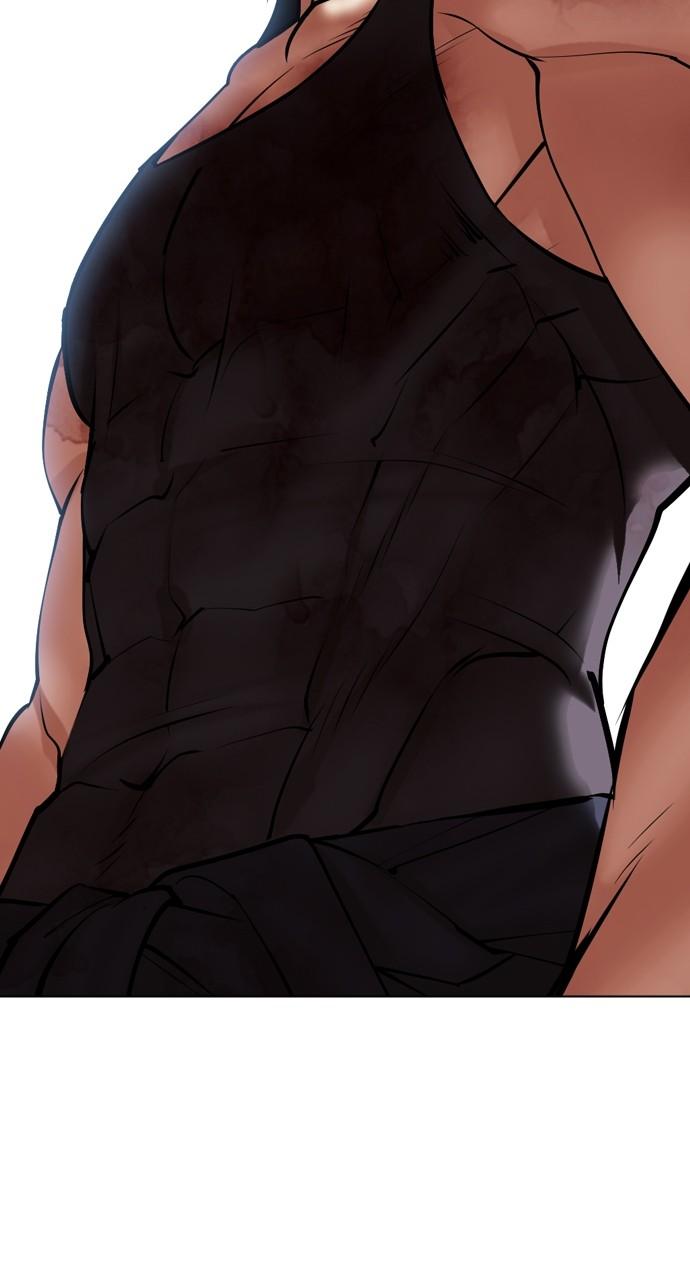 Lookism Chap 491 - Next Chap 492