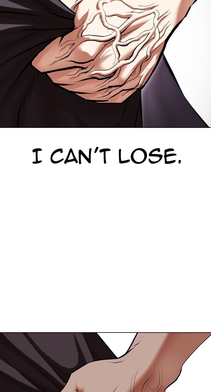 Lookism Chap 491 - Next Chap 492