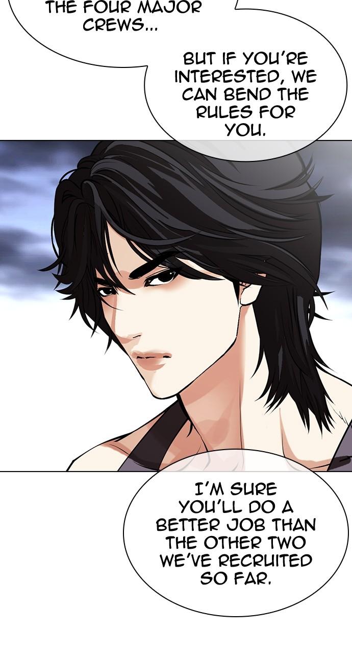 Lookism Chap 491 - Next Chap 492