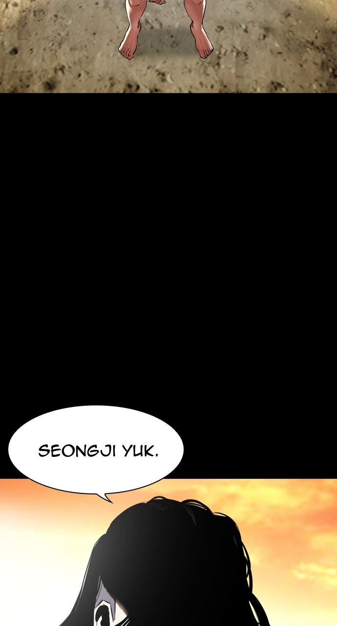 Lookism Chap 491 - Next Chap 492