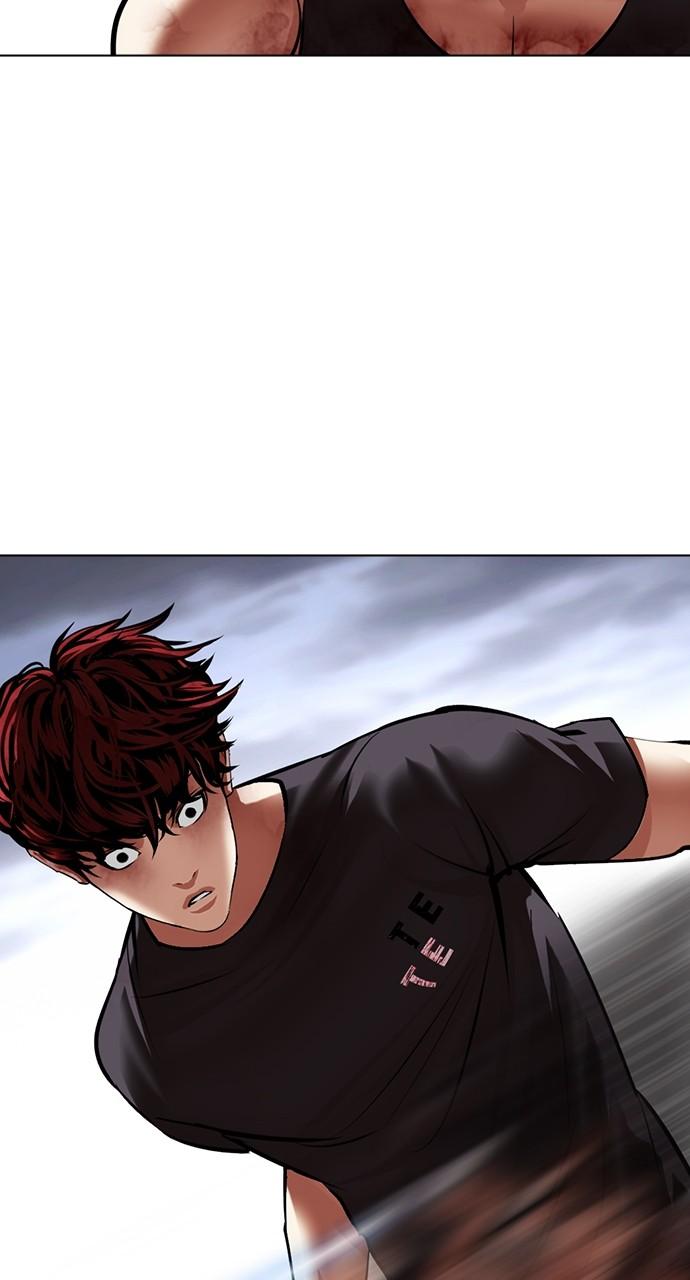 Lookism Chap 491 - Next Chap 492