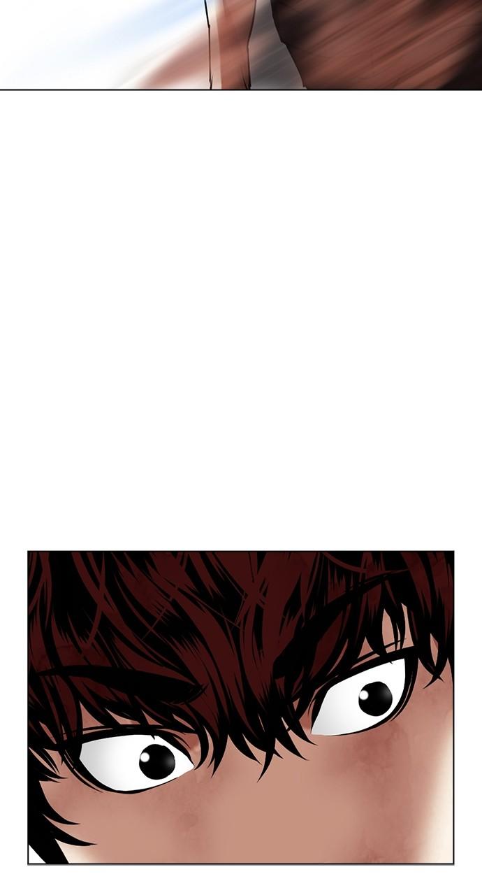 Lookism Chap 491 - Next Chap 492