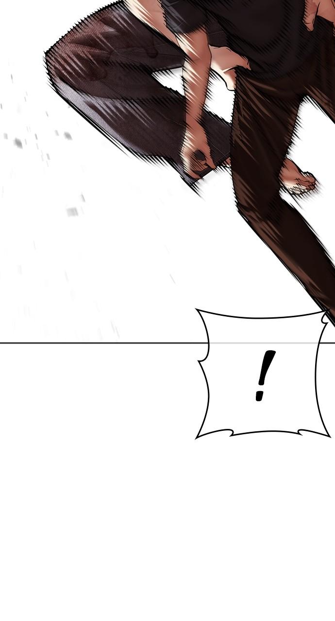 Lookism Chap 491 - Next Chap 492