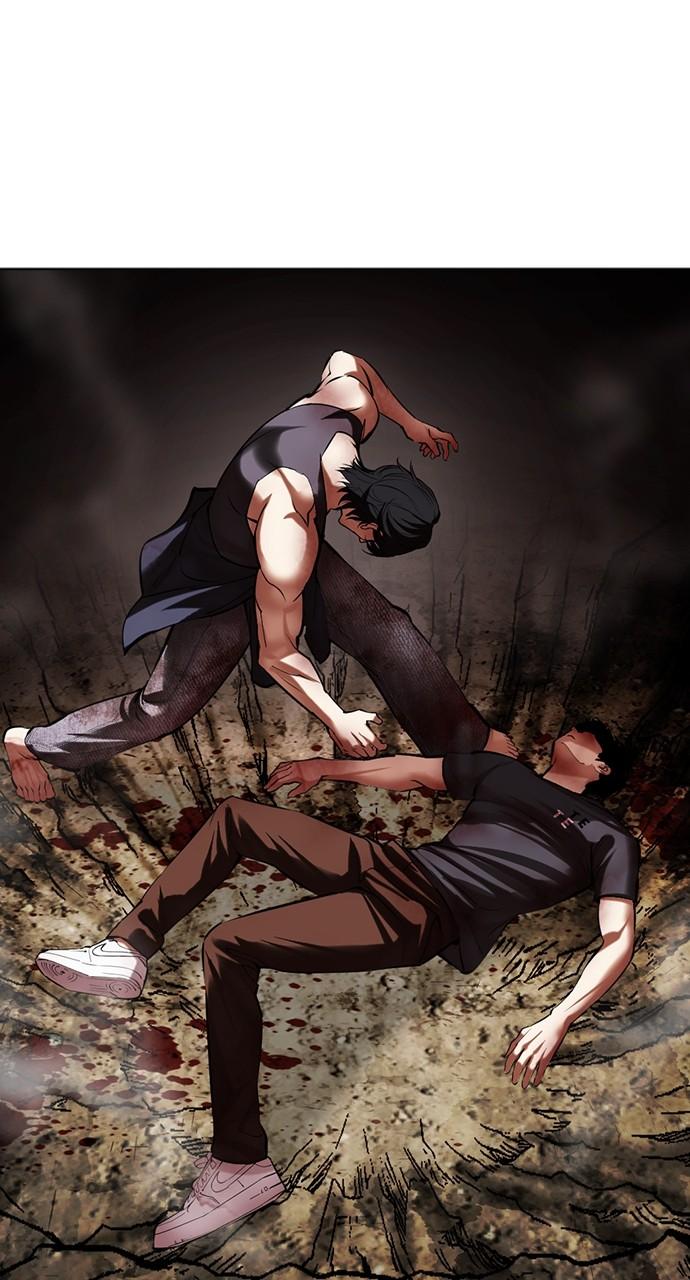 Lookism Chap 491 - Next Chap 492