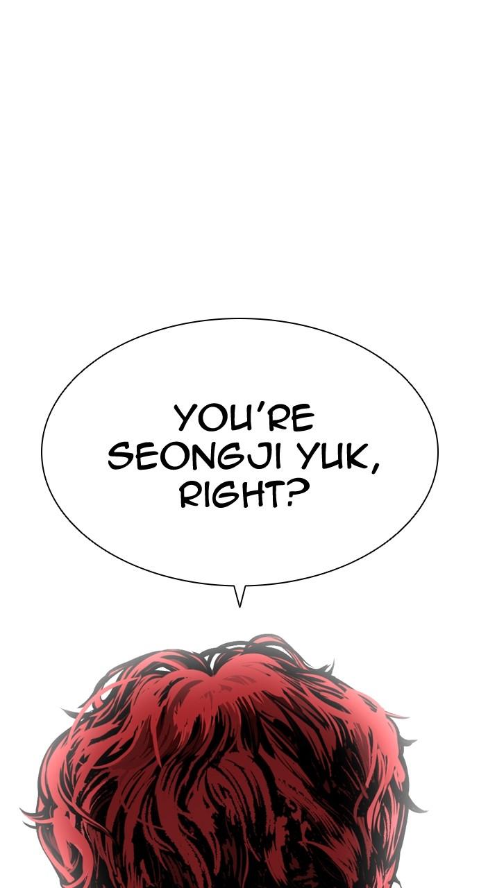 Lookism Chap 491 - Next Chap 492