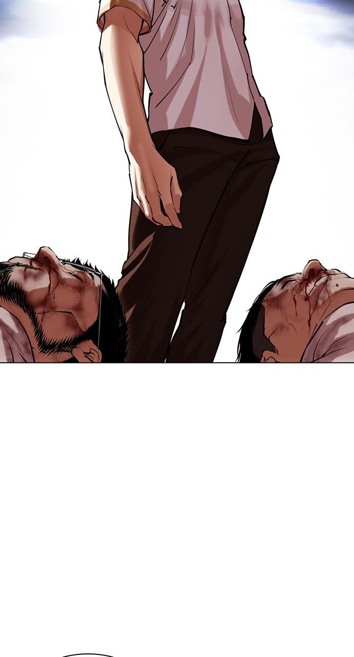 Lookism Chap 491 - Next Chap 492
