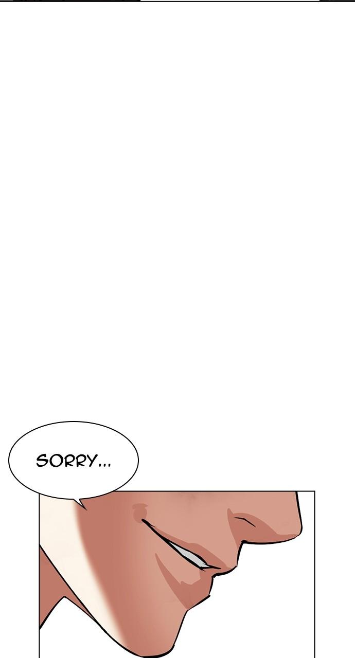 Lookism Chap 491 - Next Chap 492