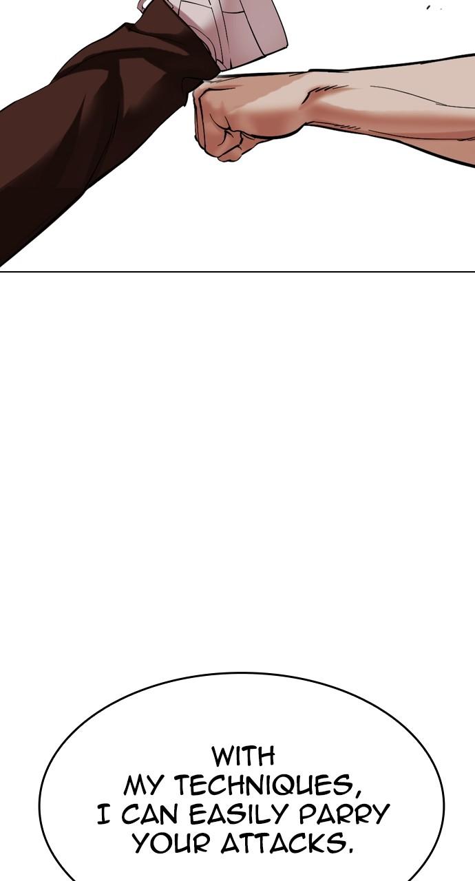 Lookism Chap 491 - Next Chap 492