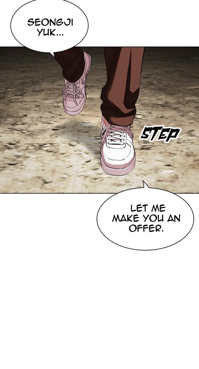 Lookism Chap 491 - Next Chap 492