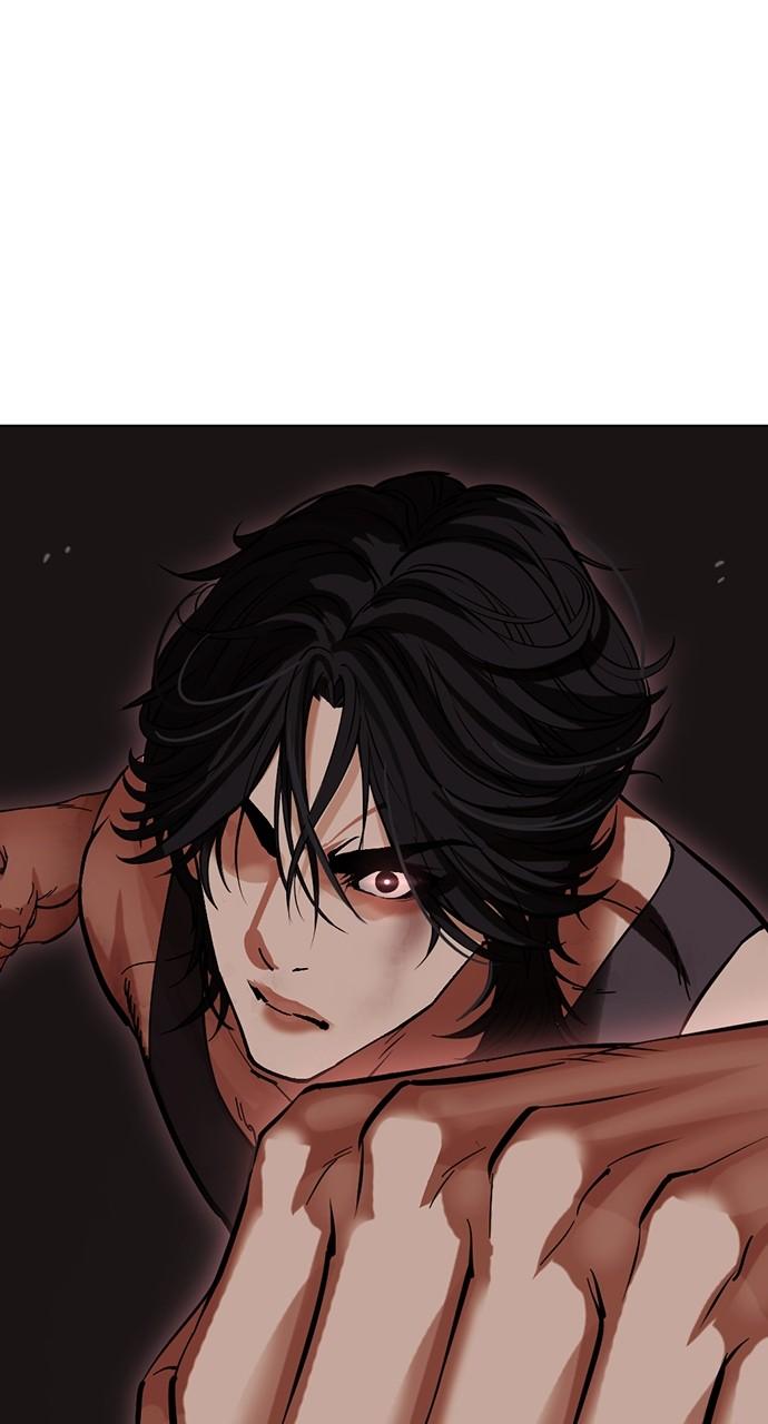 Lookism Chap 491 - Next Chap 492