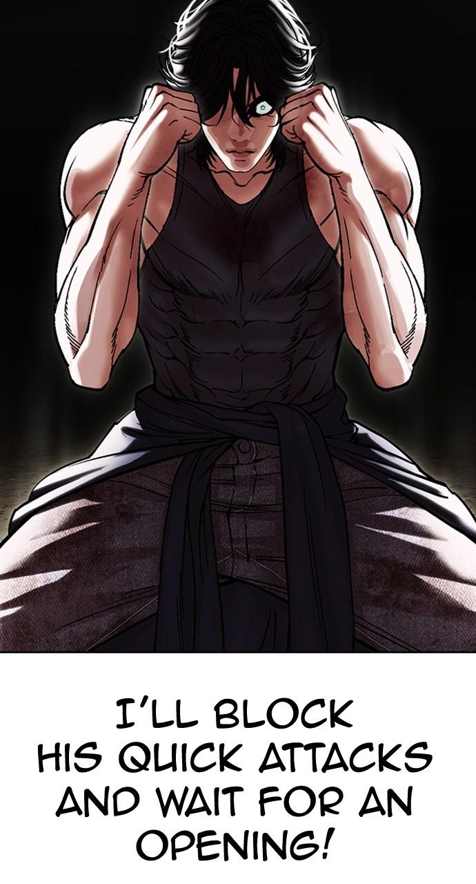 Lookism Chap 491 - Next Chap 492