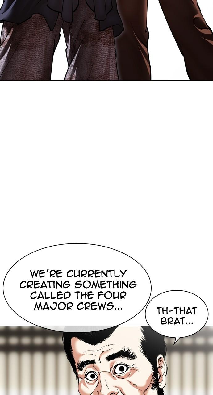 Lookism Chap 491 - Next Chap 492