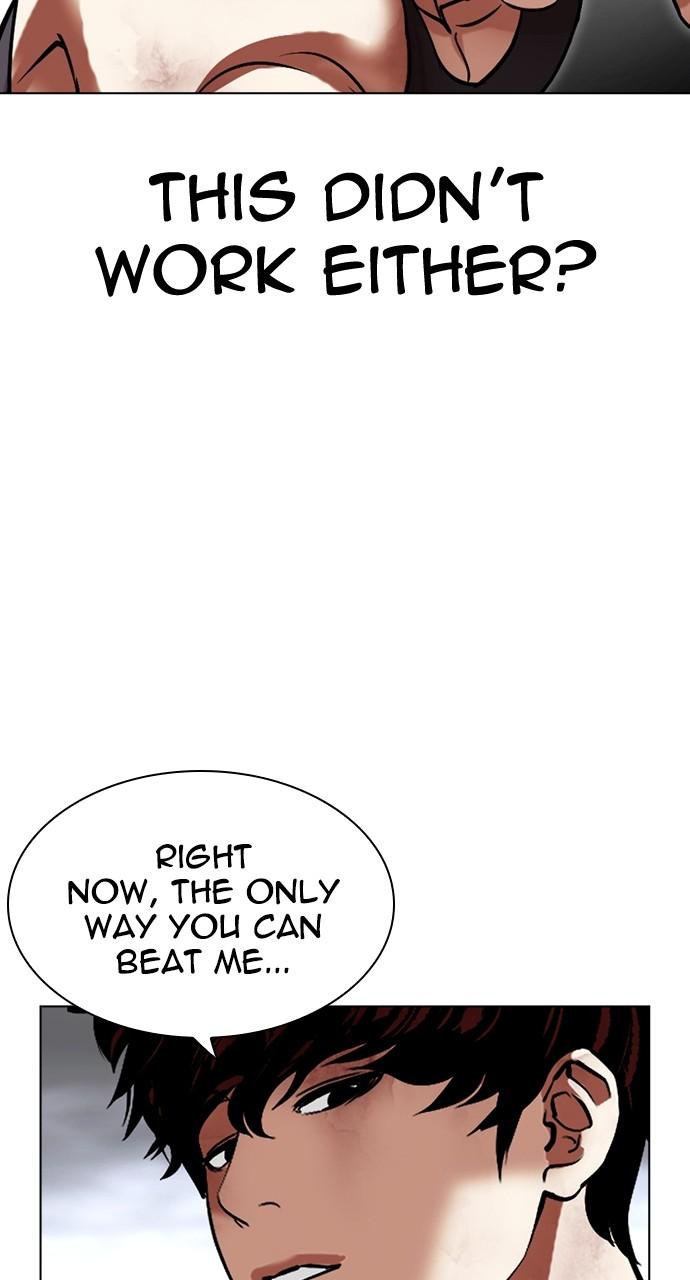 Lookism Chap 491 - Next Chap 492