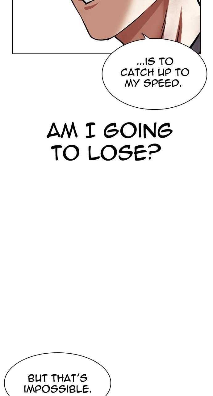 Lookism Chap 491 - Next Chap 492