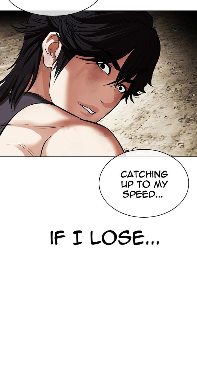 Lookism Chap 491 - Next Chap 492