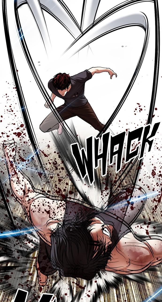 Lookism Chap 491 - Next Chap 492