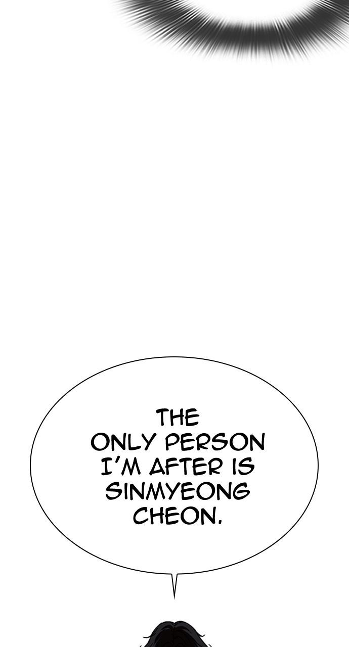 Lookism Chap 491 - Next Chap 492