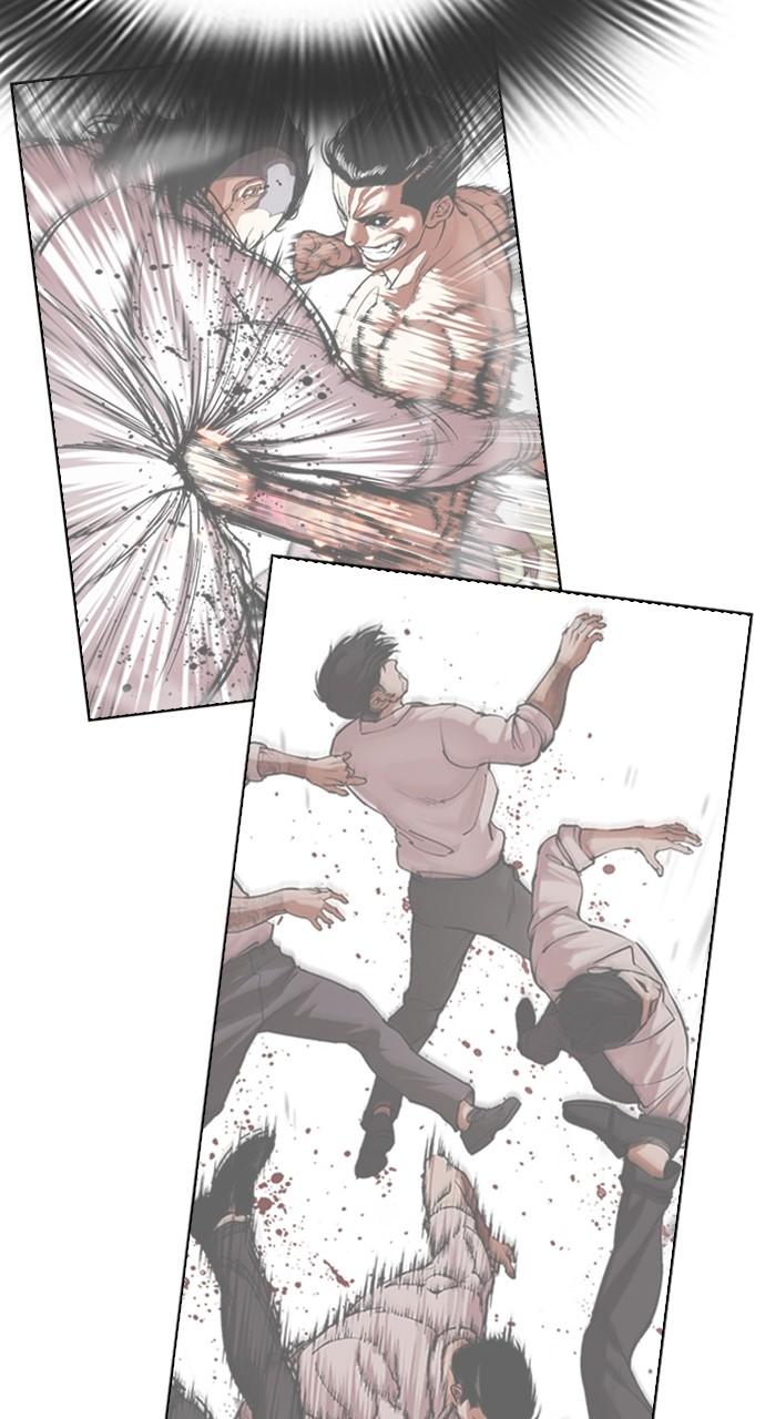 Lookism Chap 491 - Next Chap 492