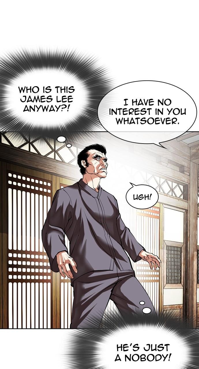Lookism Chap 491 - Next Chap 492