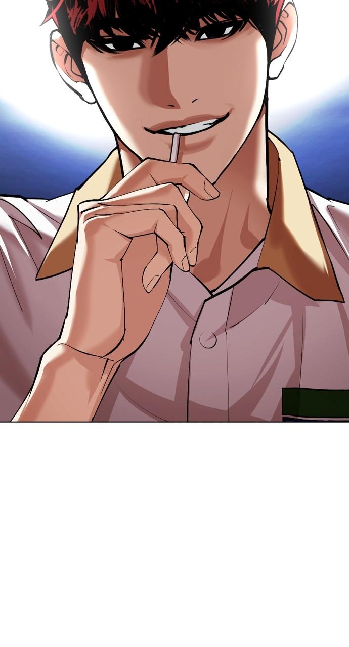 Lookism Chap 491 - Next Chap 492