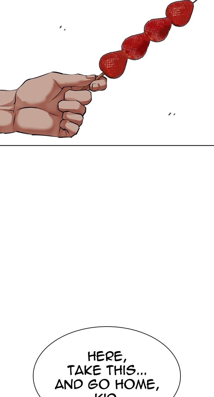 Lookism Chap 491 - Next Chap 492