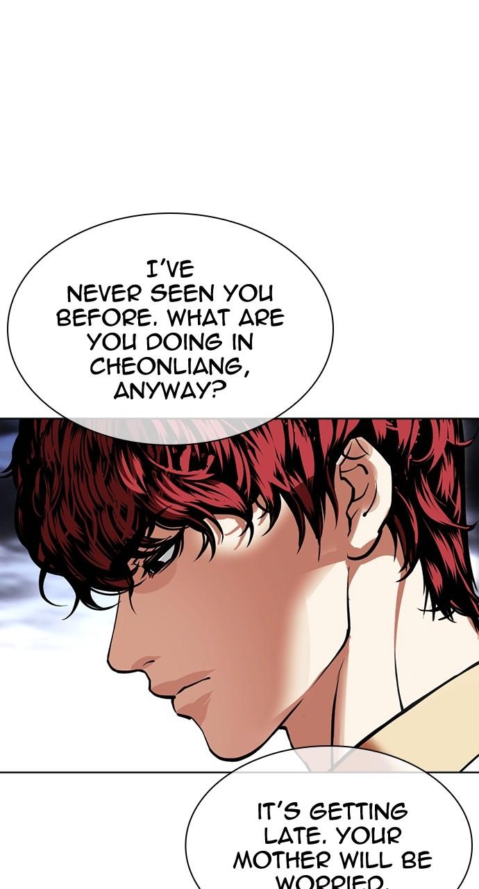 Lookism Chap 491 - Next Chap 492