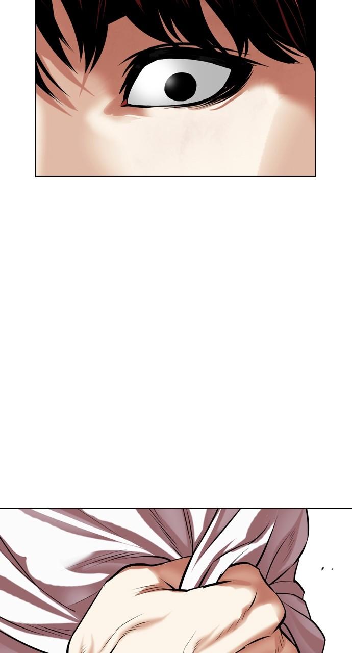 Lookism Chap 491 - Next Chap 492