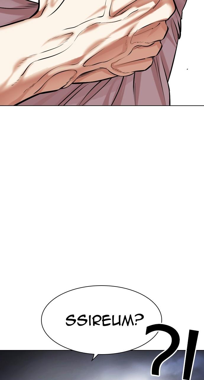 Lookism Chap 491 - Next Chap 492