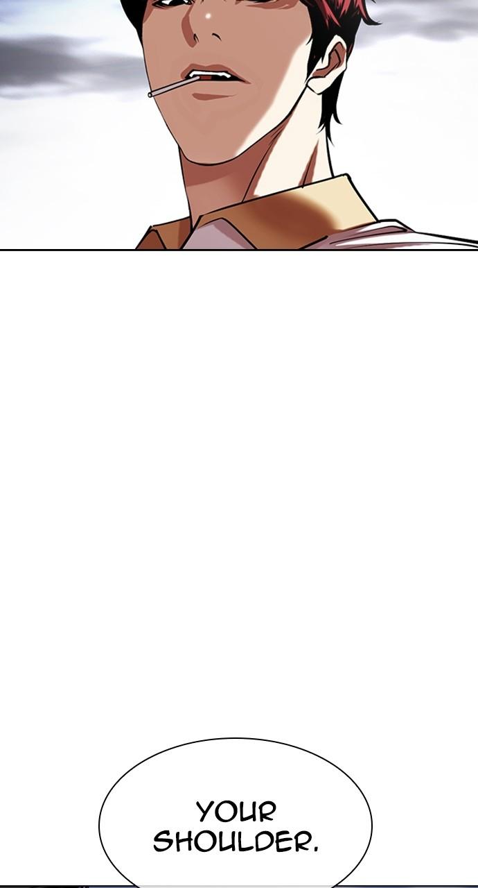 Lookism Chap 491 - Next Chap 492