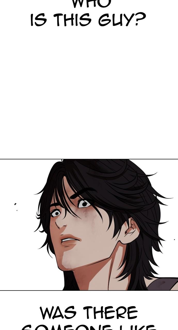 Lookism Chap 491 - Next Chap 492