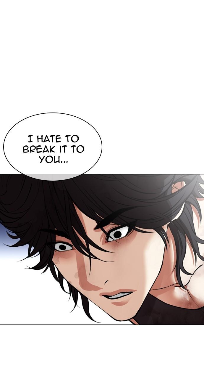 Lookism Chap 491 - Next Chap 492