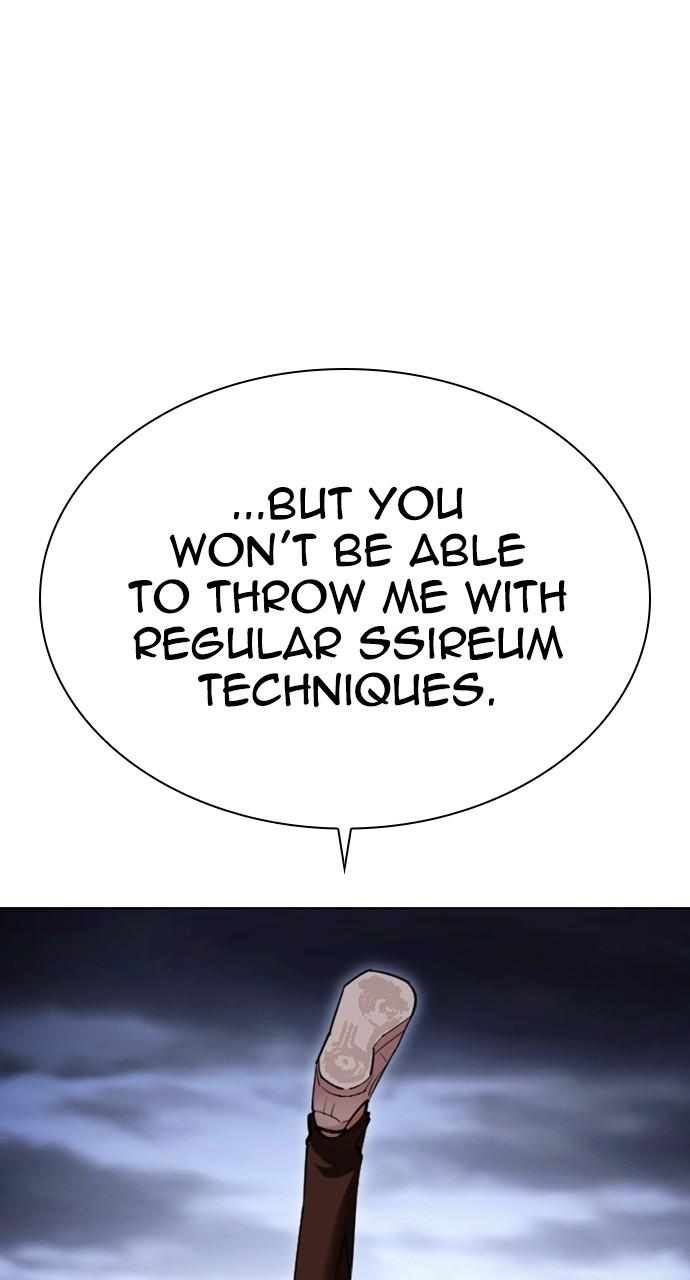 Lookism Chap 491 - Next Chap 492