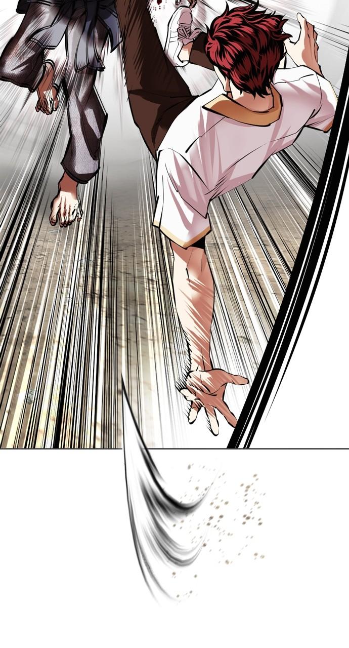 Lookism Chap 491 - Next Chap 492