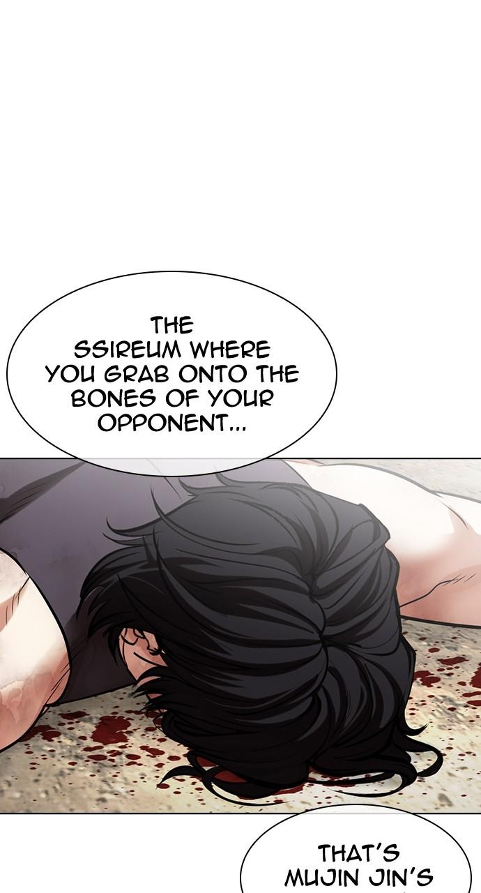 Lookism Chap 491 - Next Chap 492
