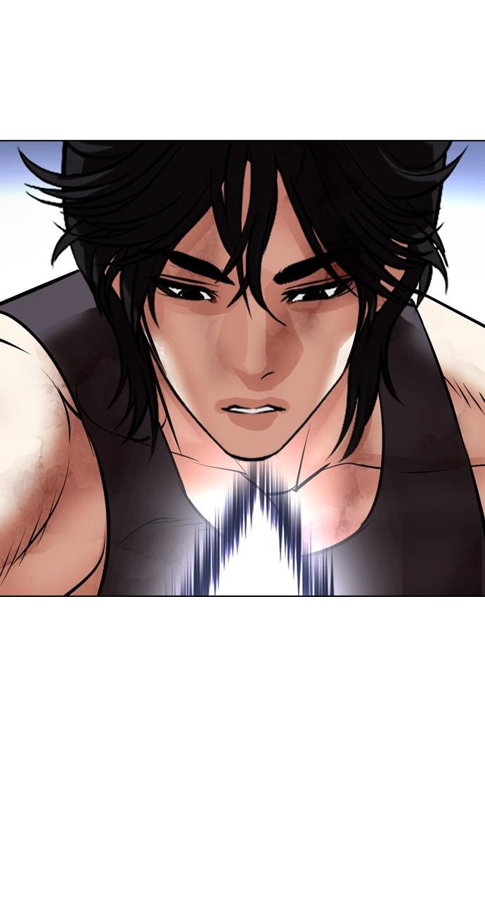 Lookism Chap 491 - Next Chap 492
