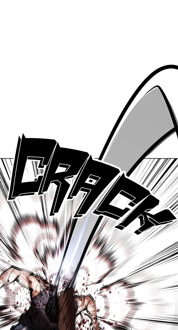 Lookism Chap 491 - Next Chap 492