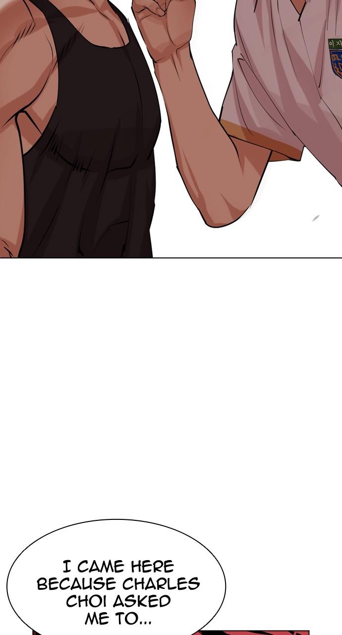 Lookism Chap 491 - Next Chap 492