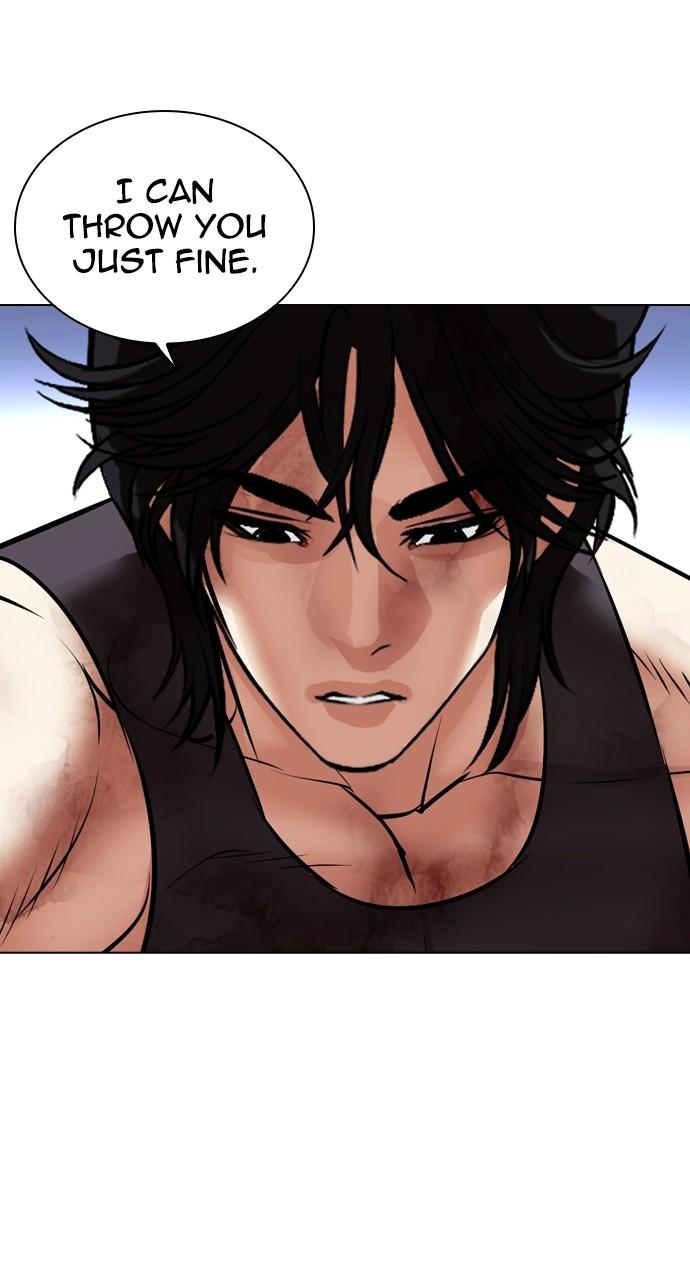 Lookism Chap 491 - Next Chap 492