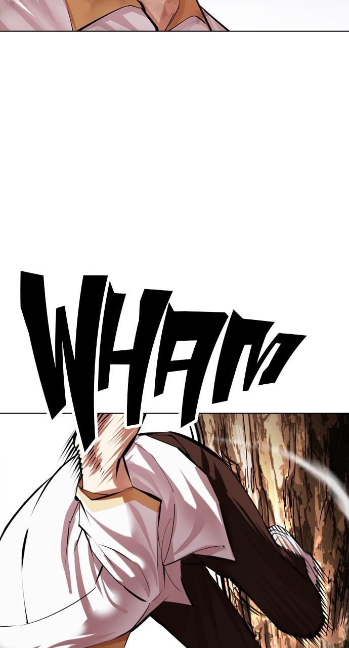 Lookism Chap 491 - Next Chap 492