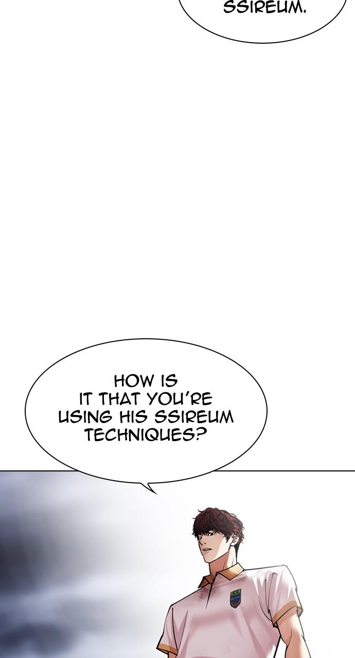 Lookism Chap 491 - Next Chap 492