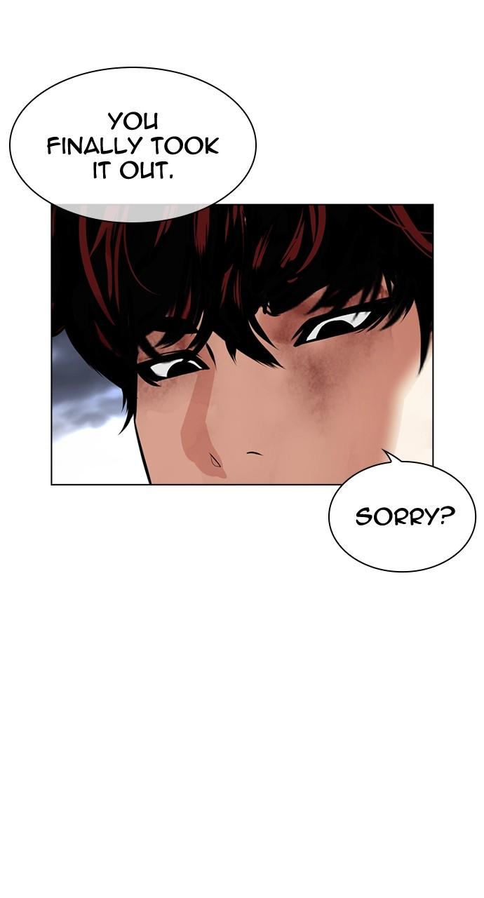 Lookism Chap 491 - Next Chap 492