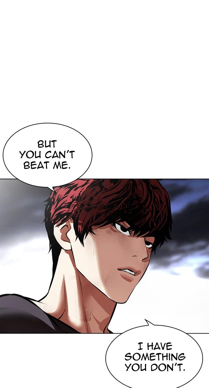 Lookism Chap 491 - Next Chap 492