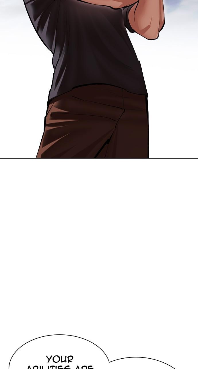 Lookism Chap 491 - Next Chap 492