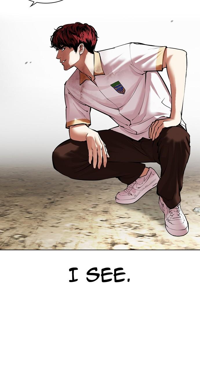 Lookism Chap 491 - Next Chap 492