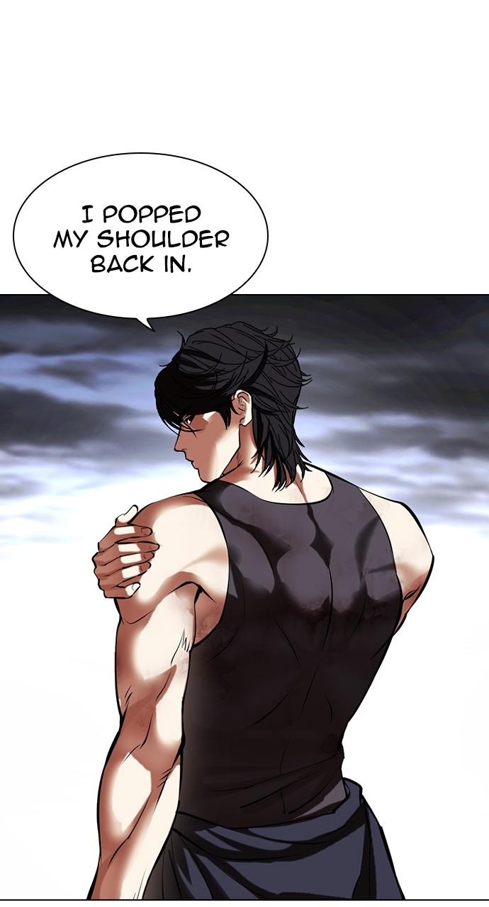 Lookism Chap 491 - Next Chap 492