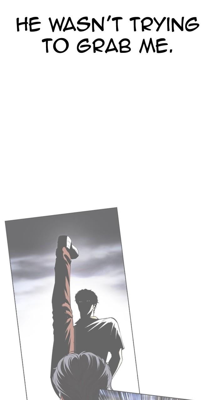 Lookism Chap 491 - Next Chap 492