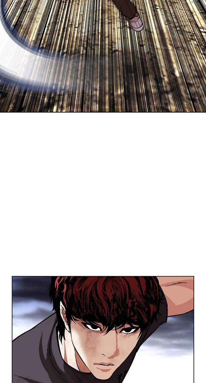 Lookism Chap 491 - Next Chap 492