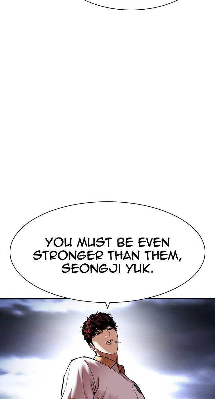 Lookism Chap 491 - Next Chap 492