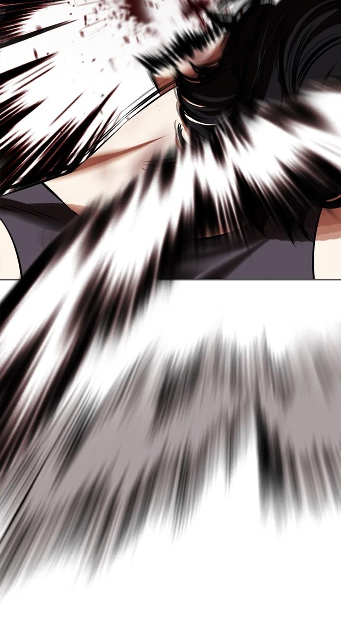 Lookism Chap 491 - Next Chap 492